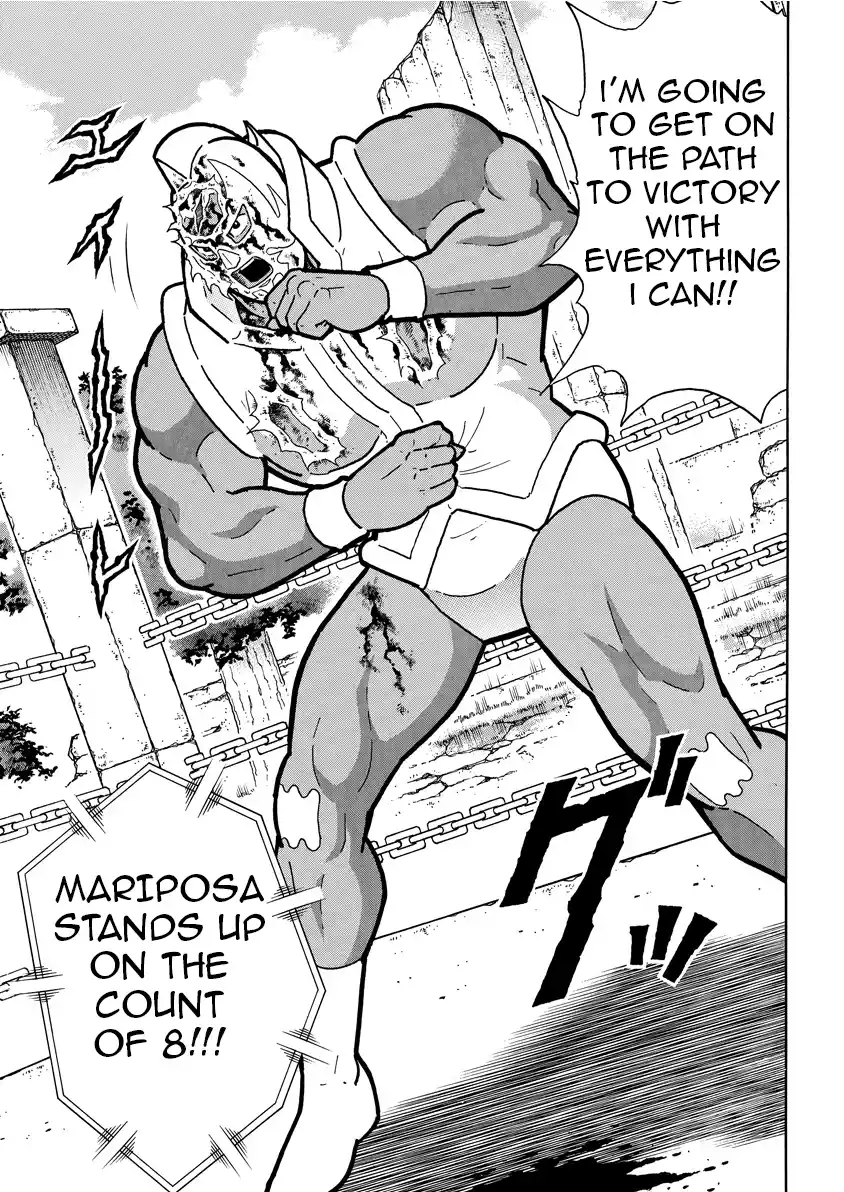 Kinnikuman 828