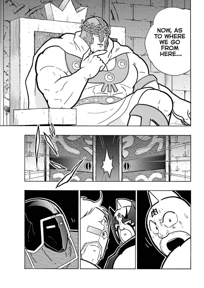 Kinnikuman 834