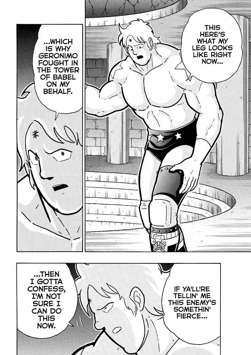 Kinnikuman 834