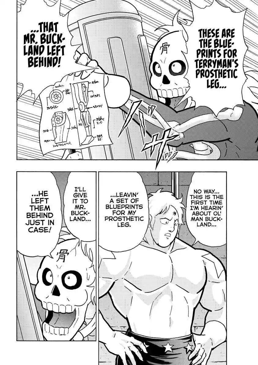 Kinnikuman 835