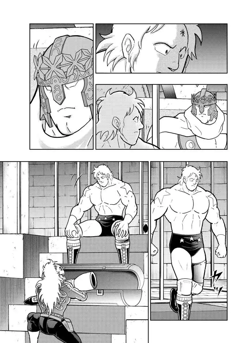 Kinnikuman 835
