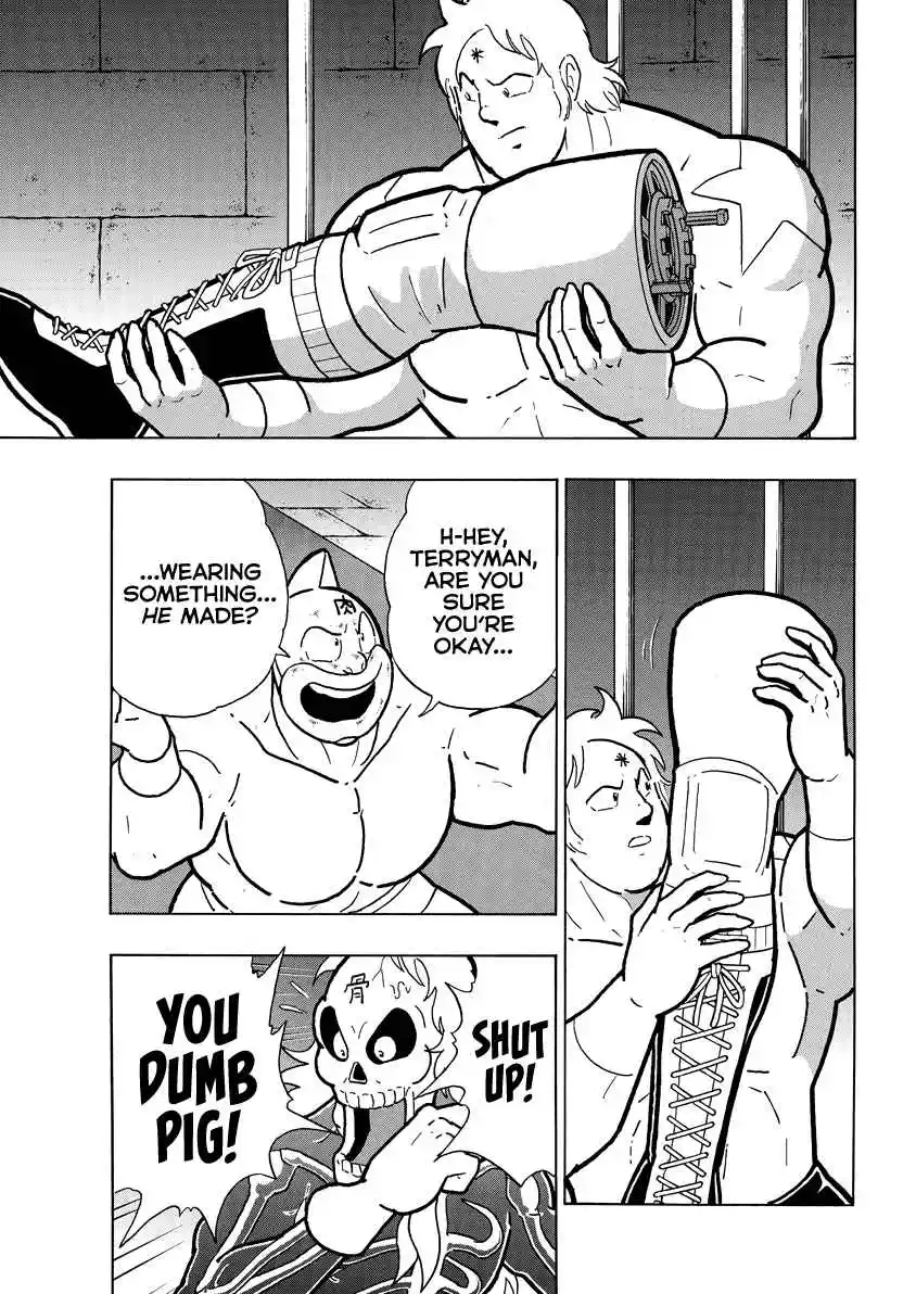 Kinnikuman 835