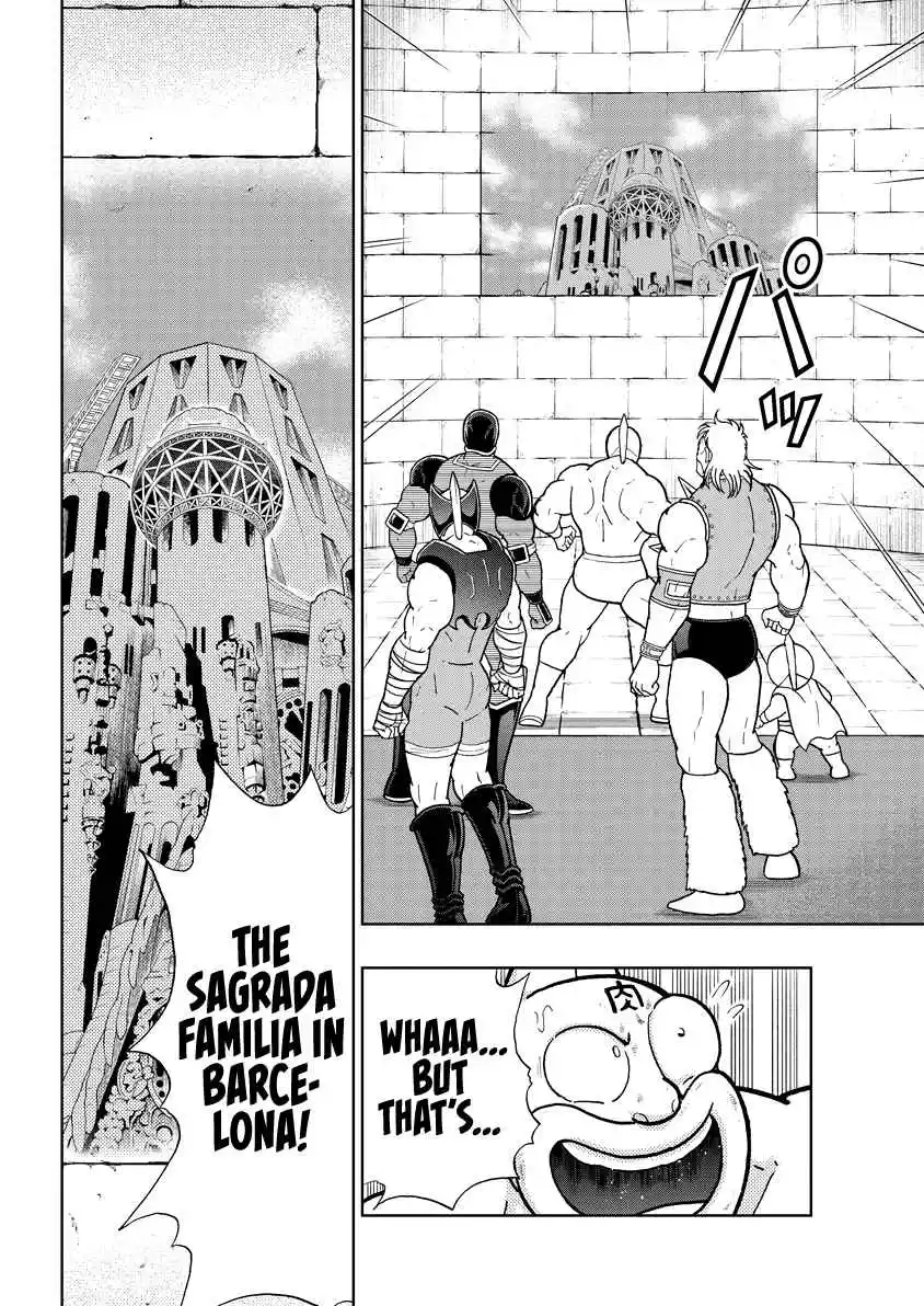 Kinnikuman 836