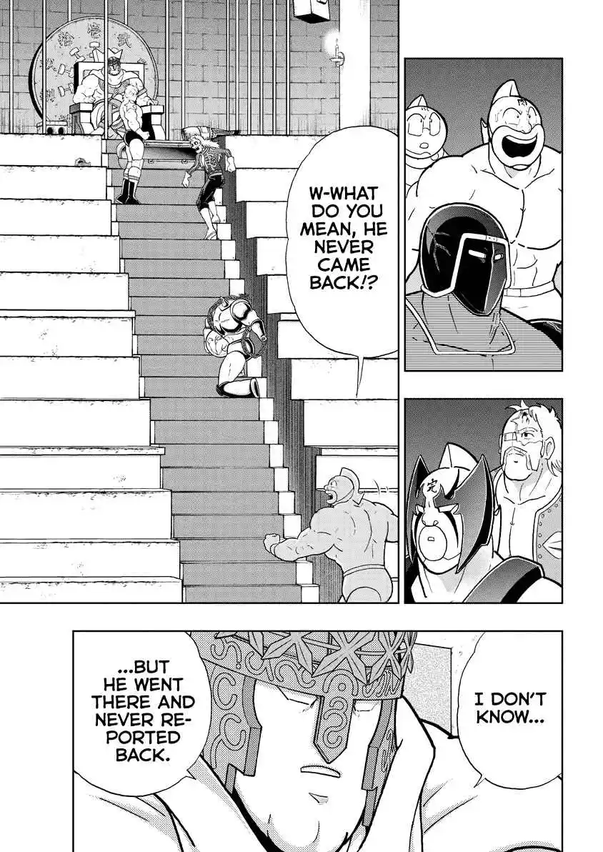 Kinnikuman 836