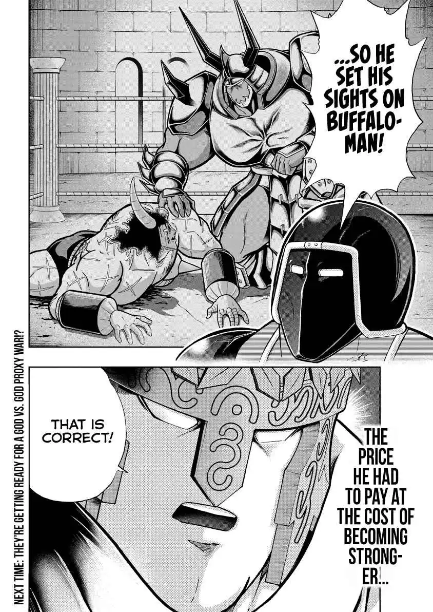Kinnikuman 836