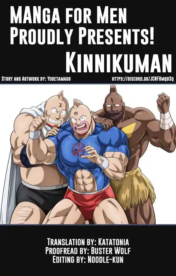 Kinnikuman 837