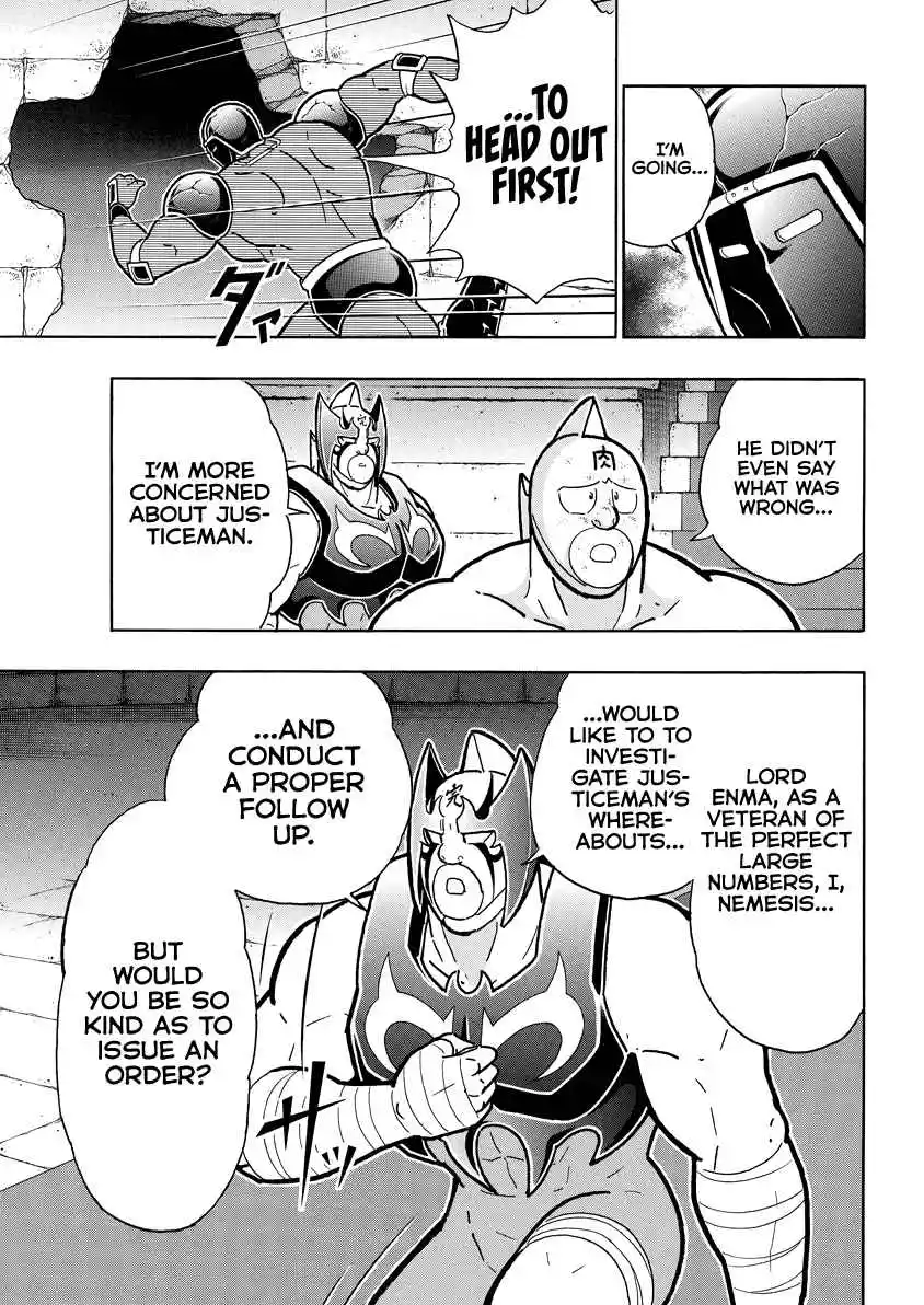 Kinnikuman 837