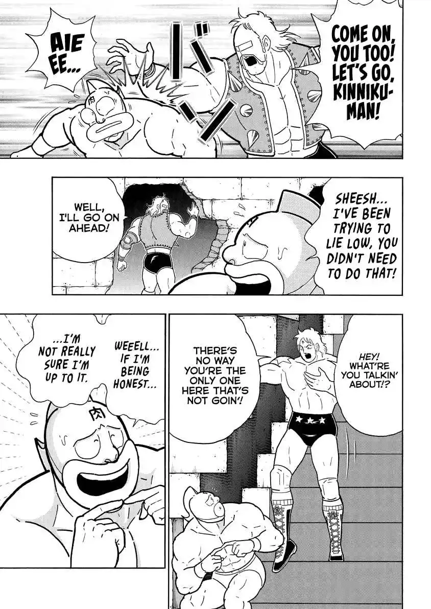 Kinnikuman 837