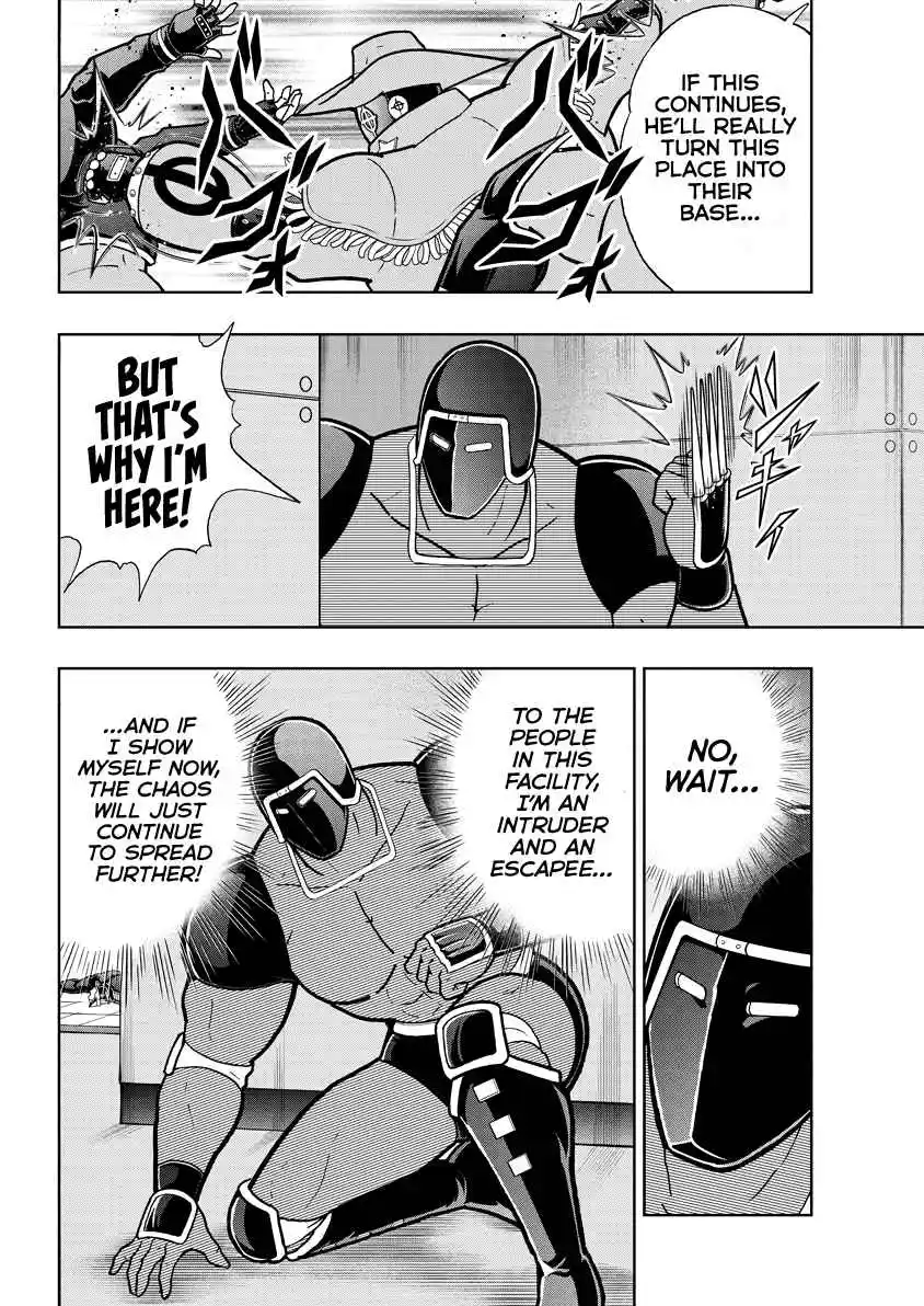 Kinnikuman 838