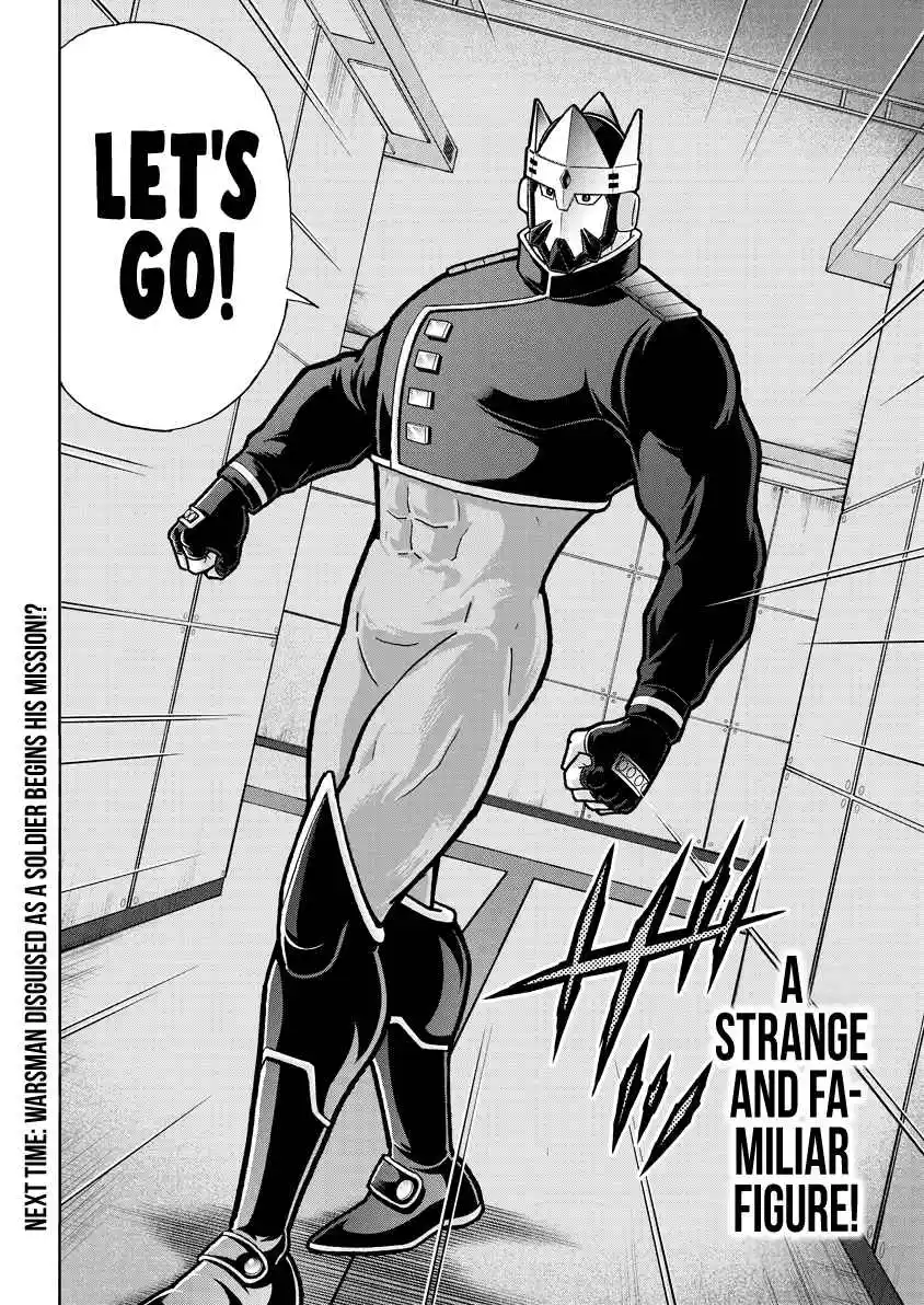 Kinnikuman 838