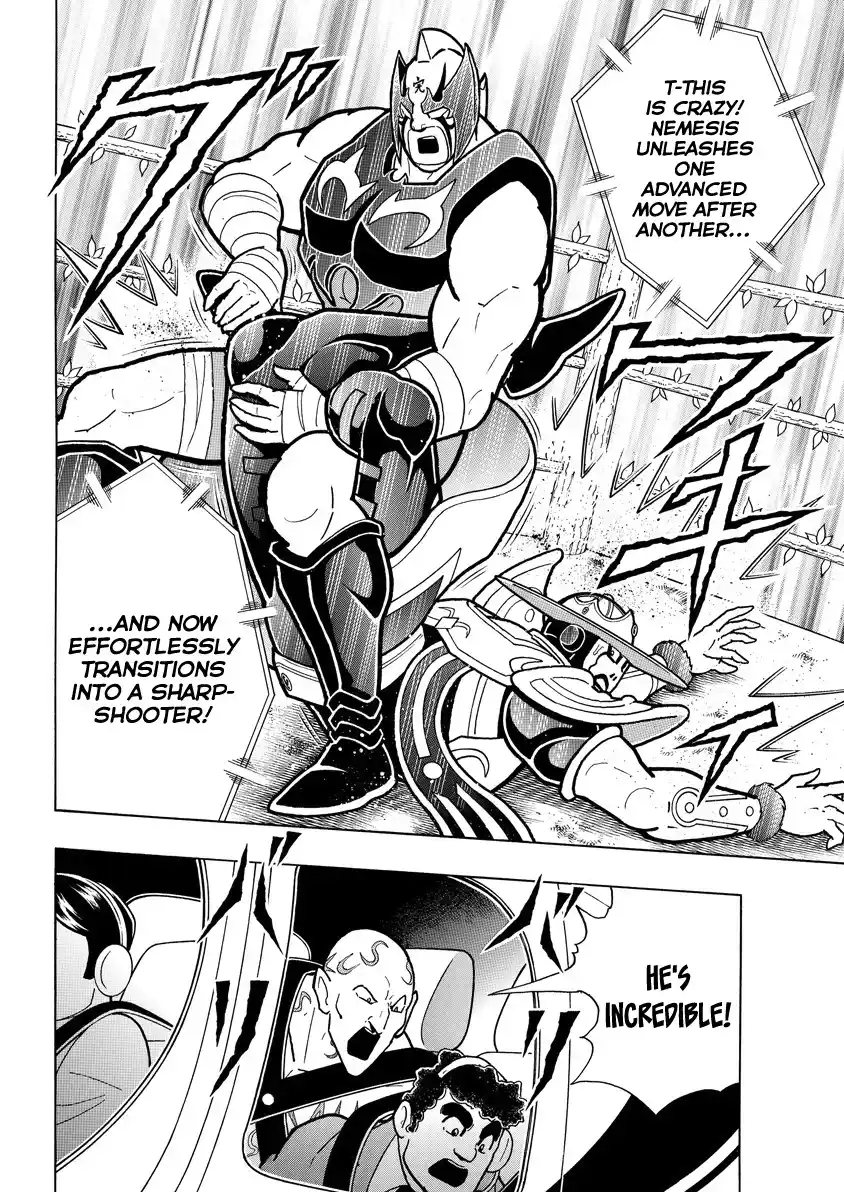 Kinnikuman 843