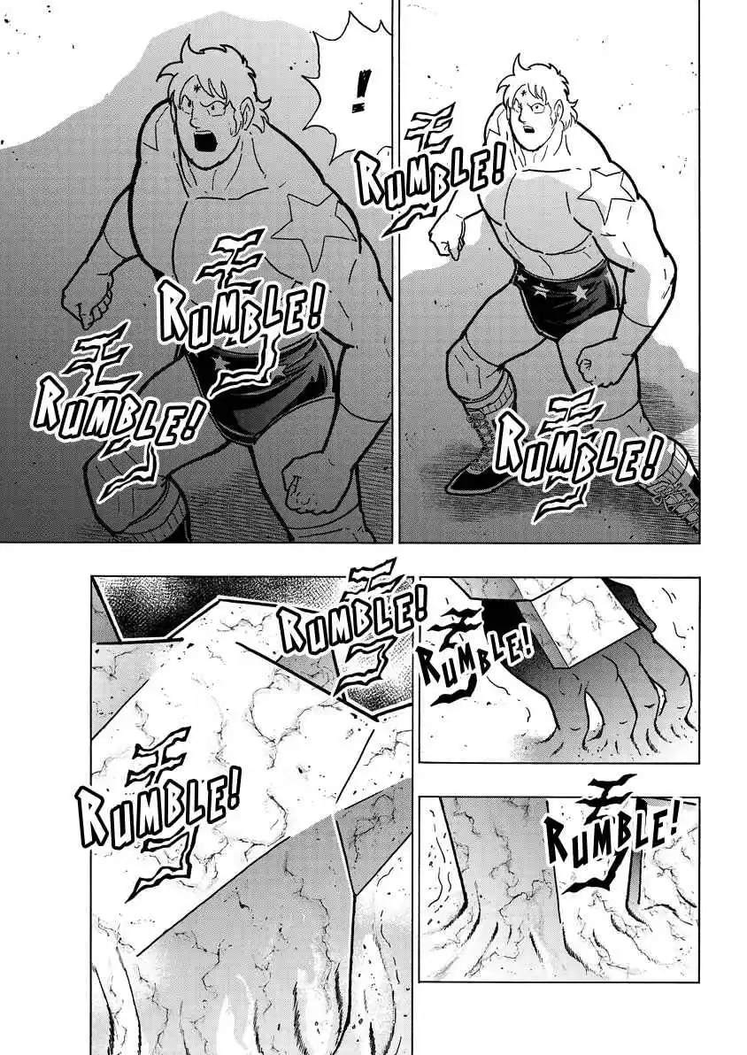 Kinnikuman 852
