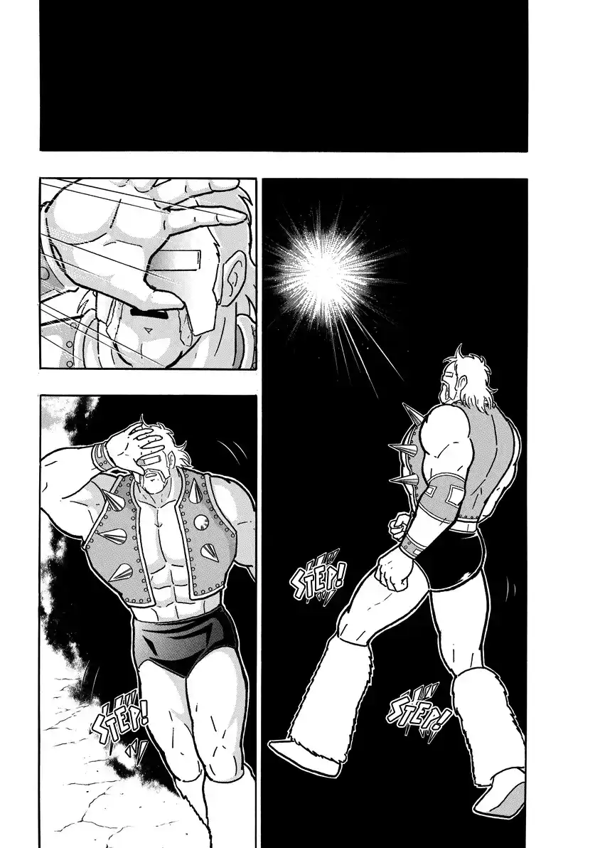 Kinnikuman 852