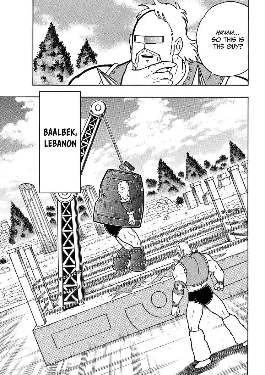 Kinnikuman 852