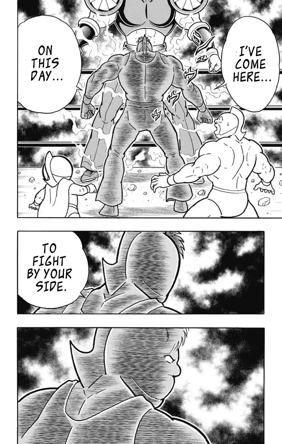Kinnikuman 855