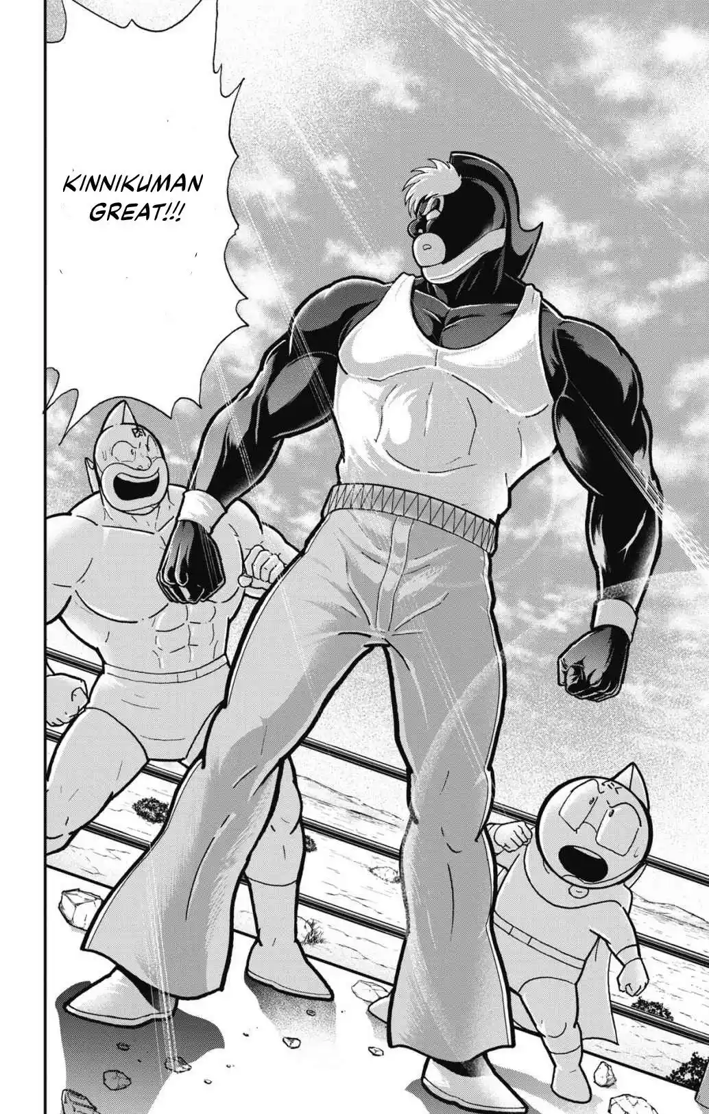 Kinnikuman 855