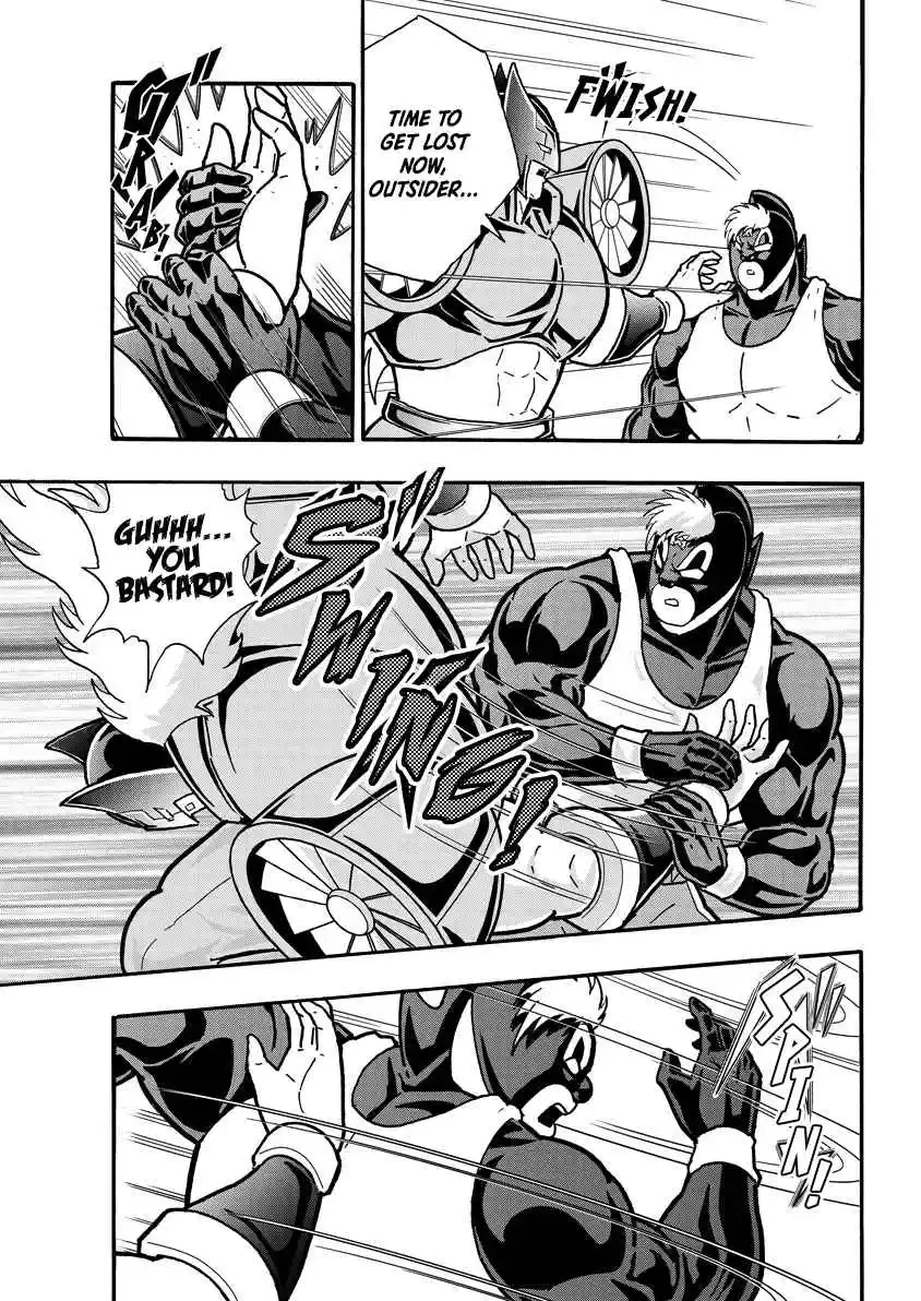 Kinnikuman 856