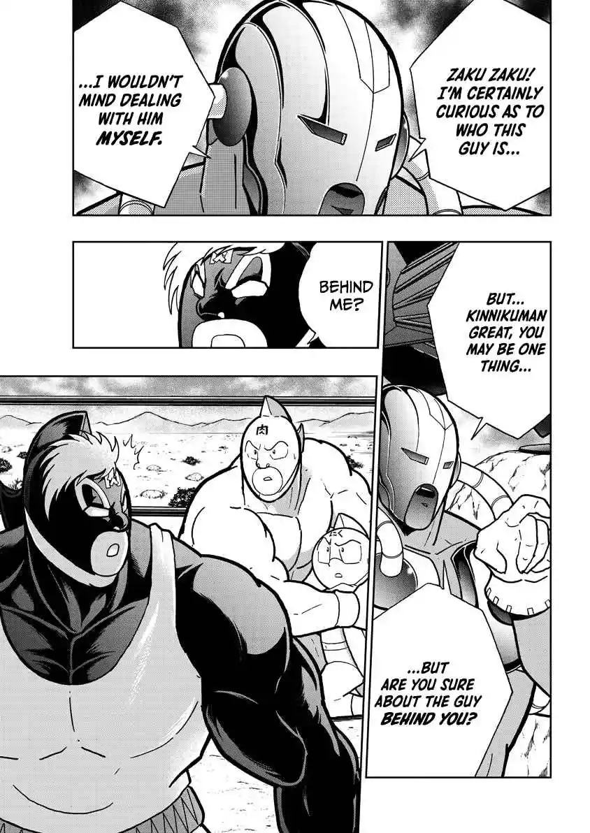 Kinnikuman 856