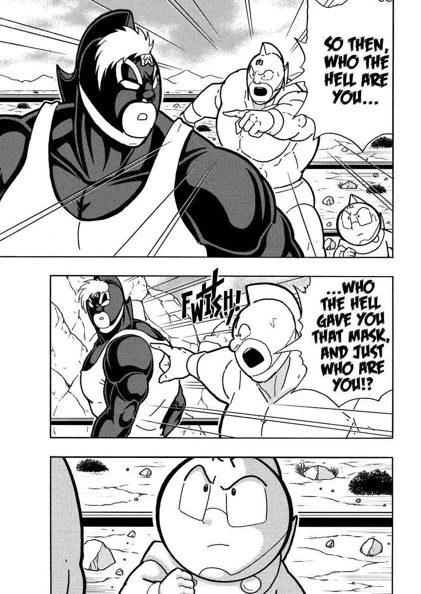 Kinnikuman 856