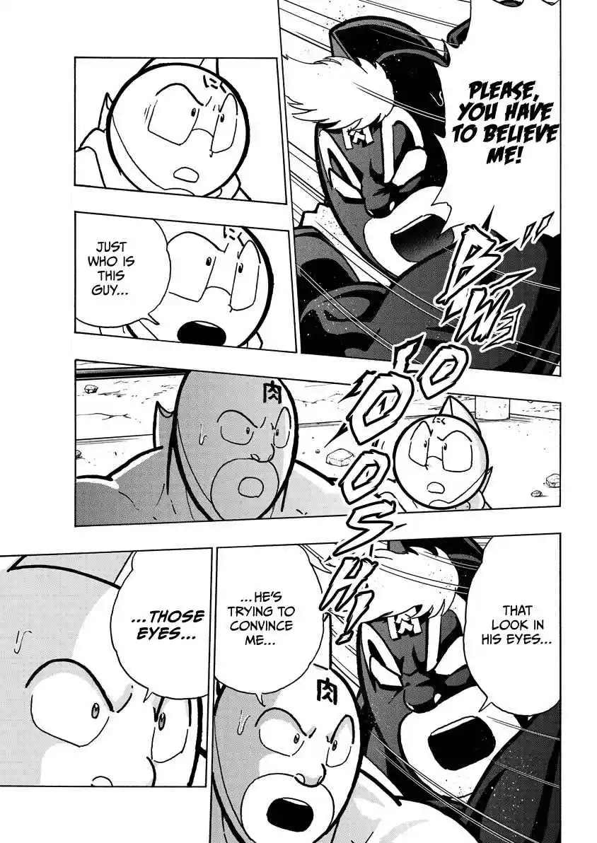 Kinnikuman 857