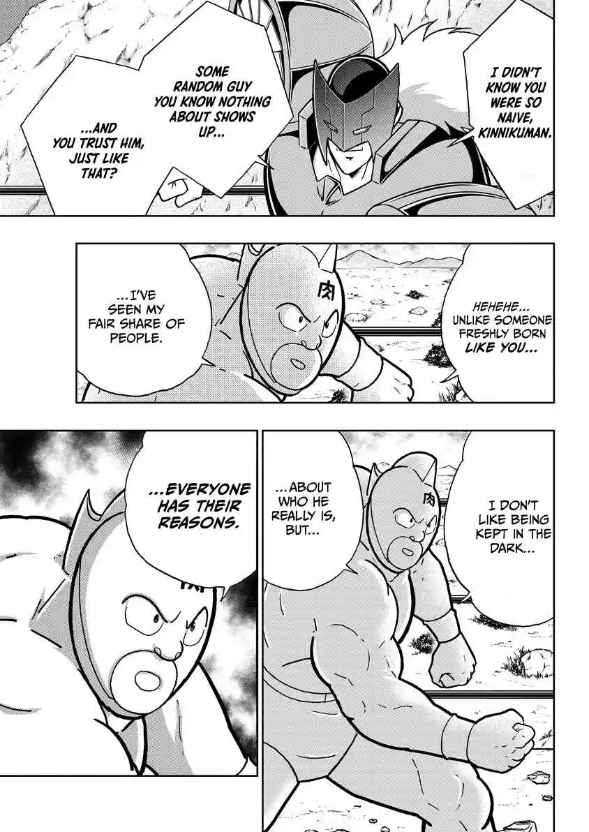 Kinnikuman 857
