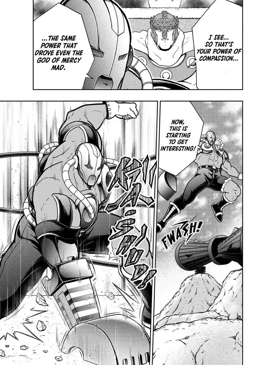 Kinnikuman 857