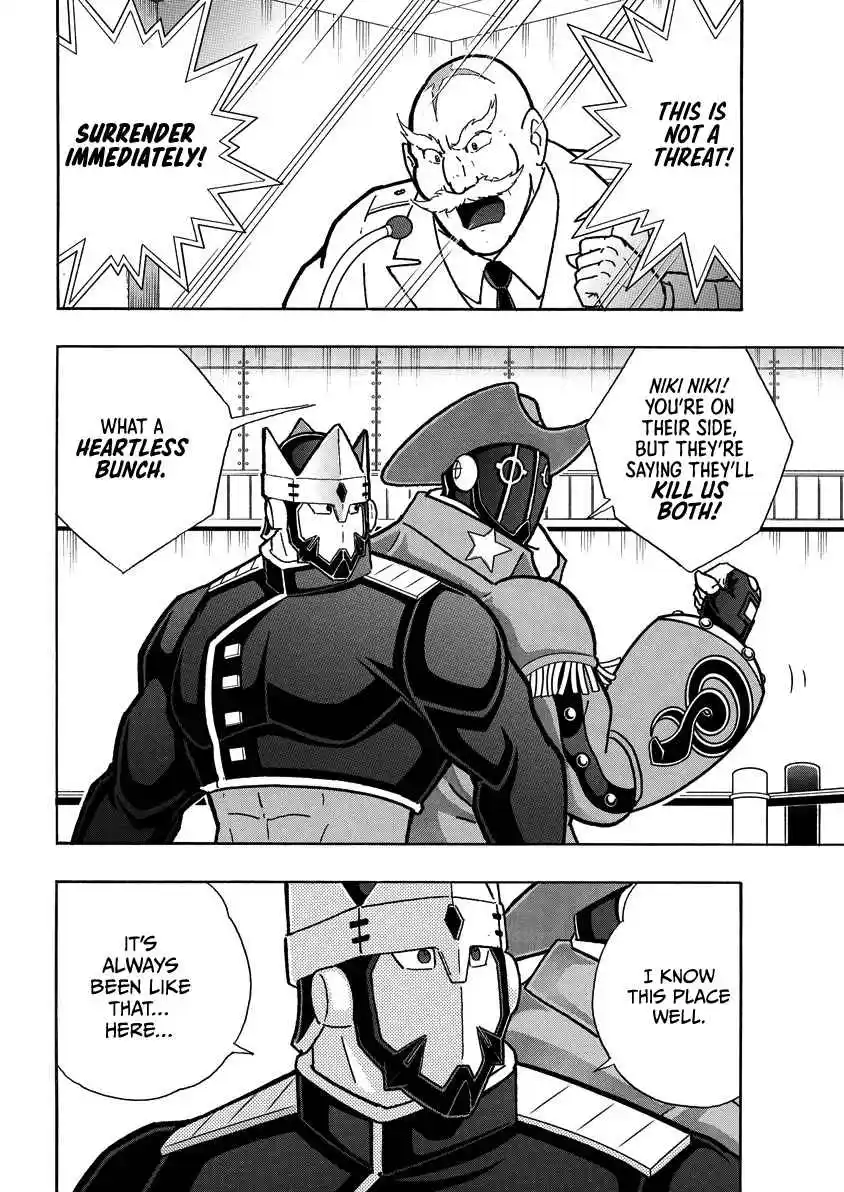 Kinnikuman 858