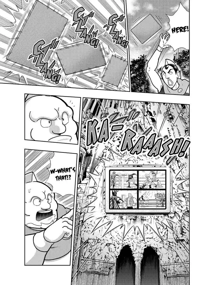 Kinnikuman 859