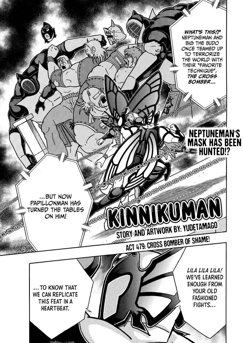 Kinnikuman 866