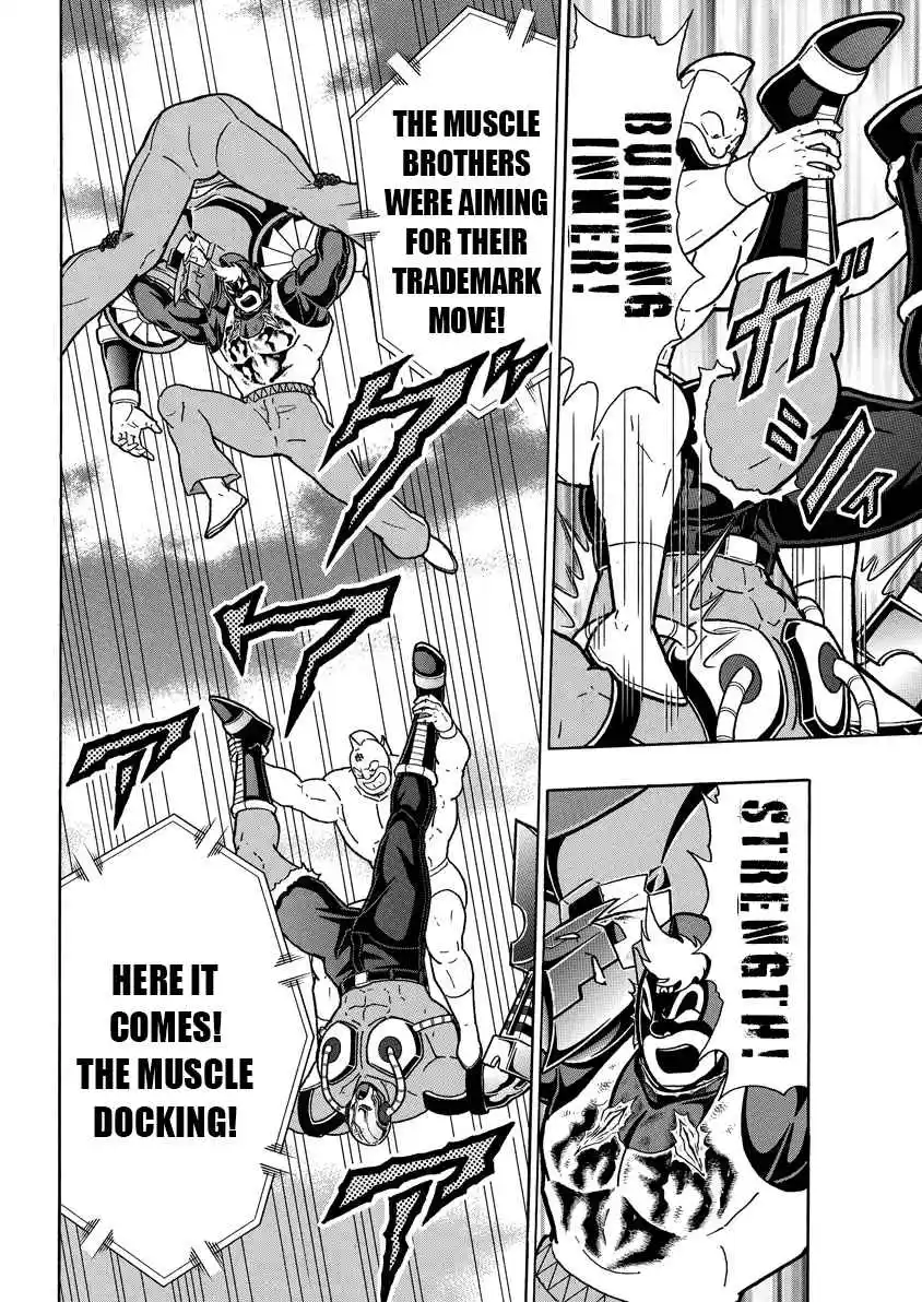 Kinnikuman 891