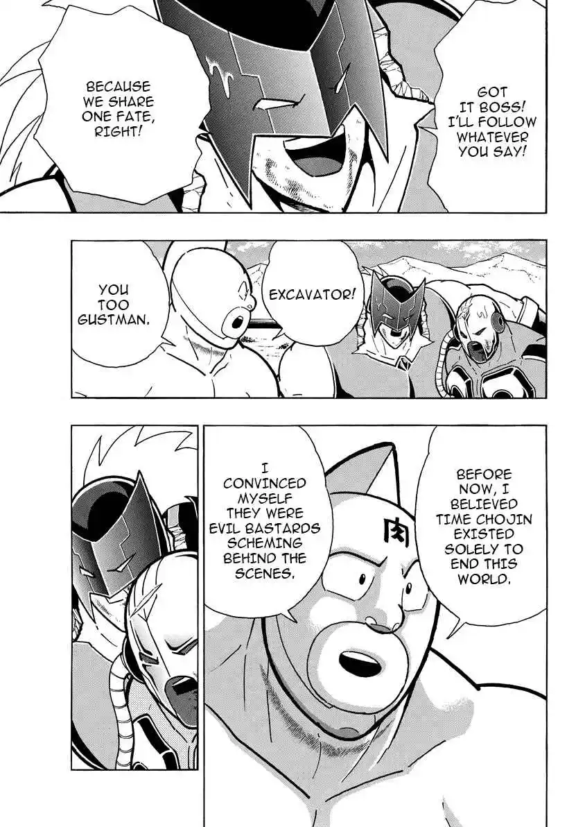 Kinnikuman 893