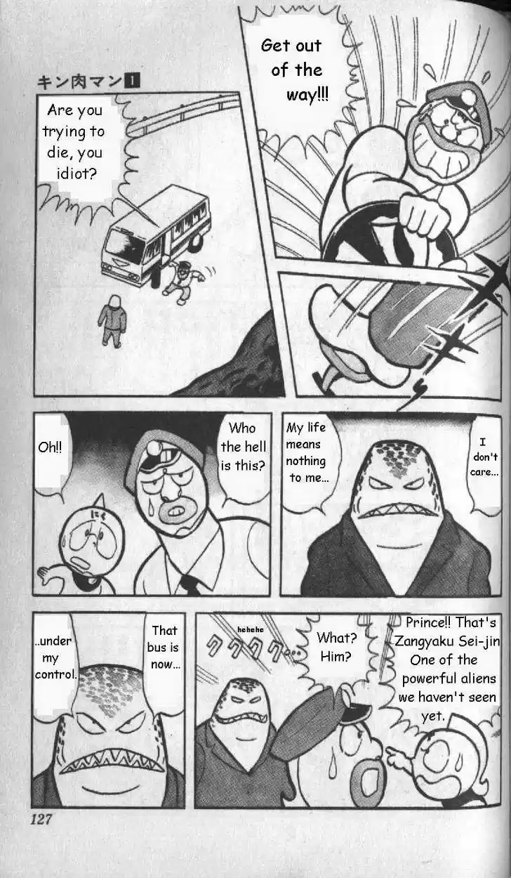 Kinnikuman 9