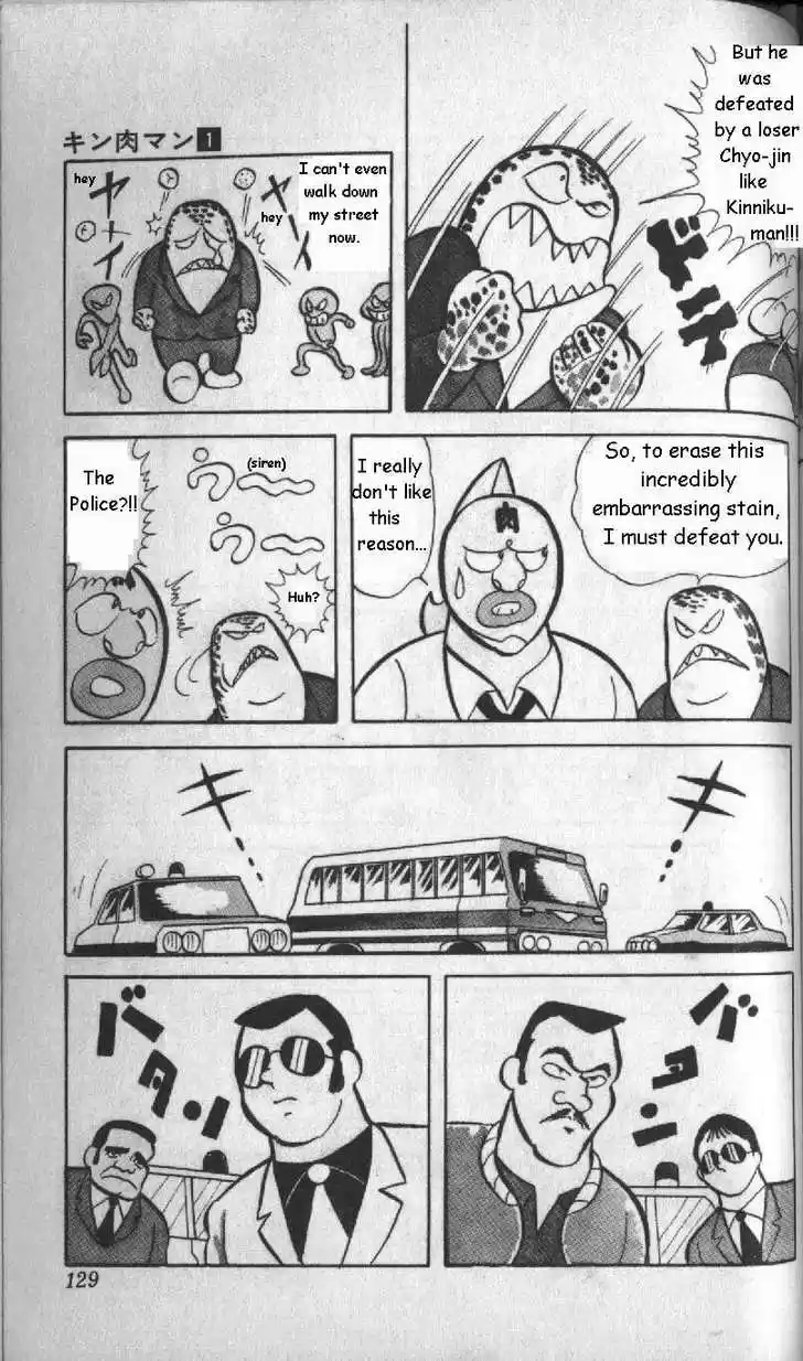 Kinnikuman 9