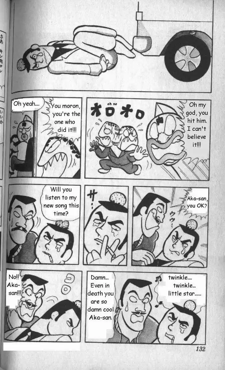 Kinnikuman 9