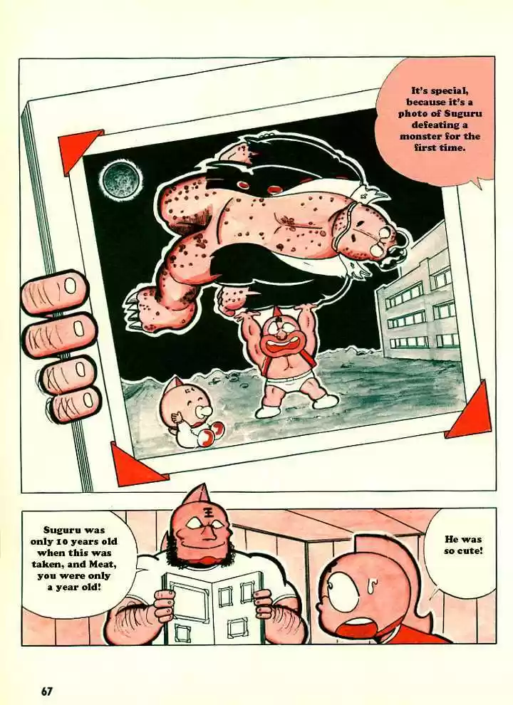 Kinnikuman 9.2