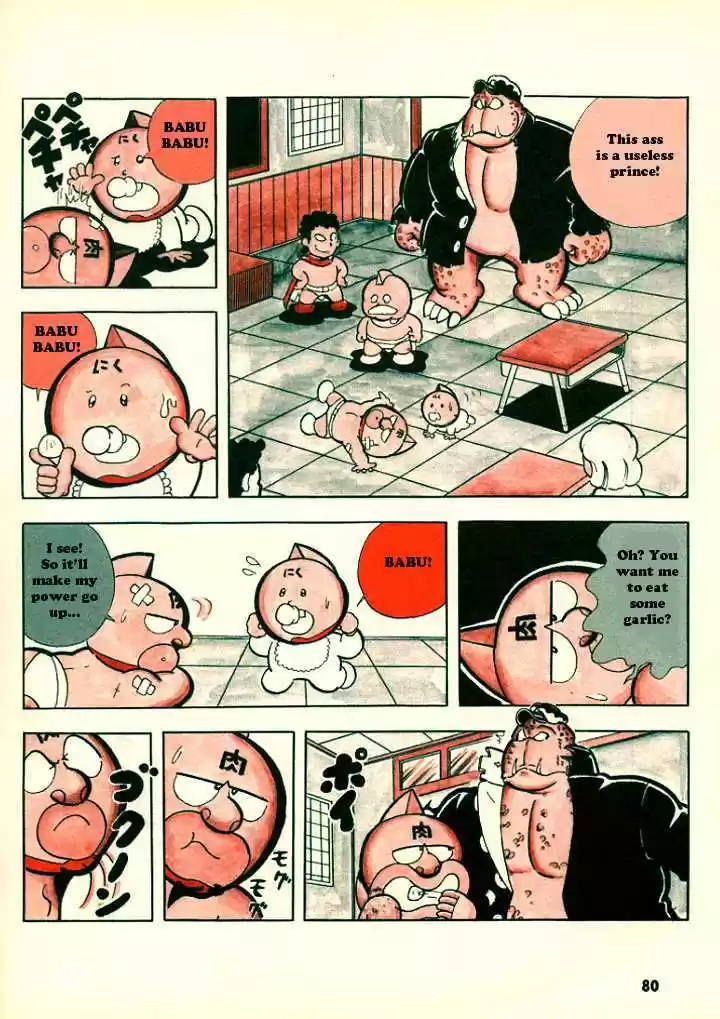 Kinnikuman 9.2