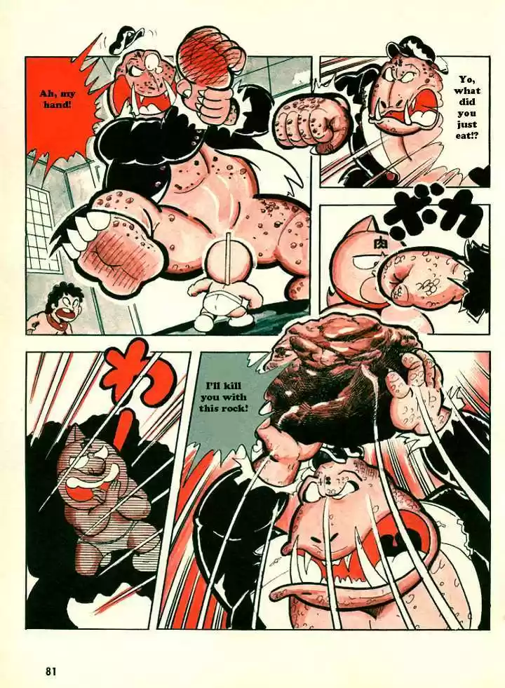 Kinnikuman 9.2