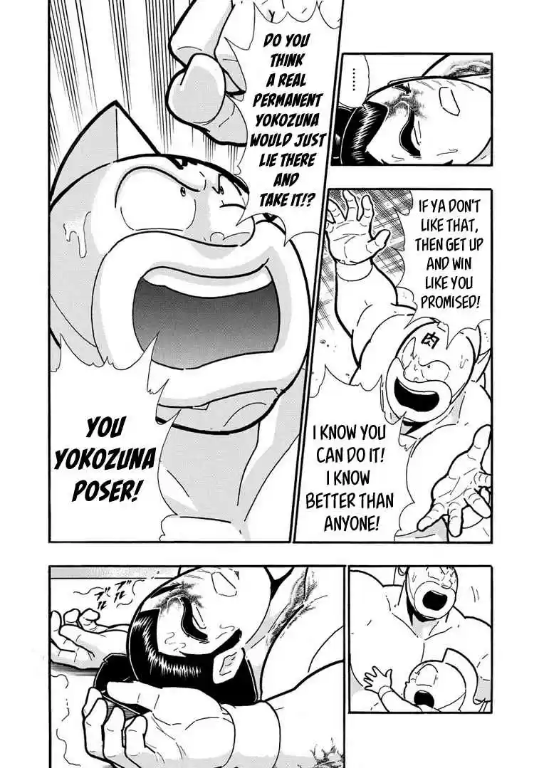 Kinnikuman Ch. 627