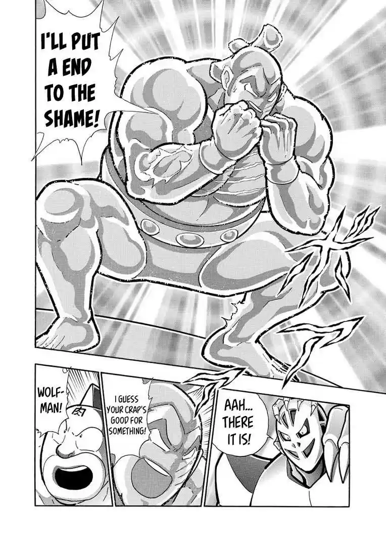 Kinnikuman Ch. 627