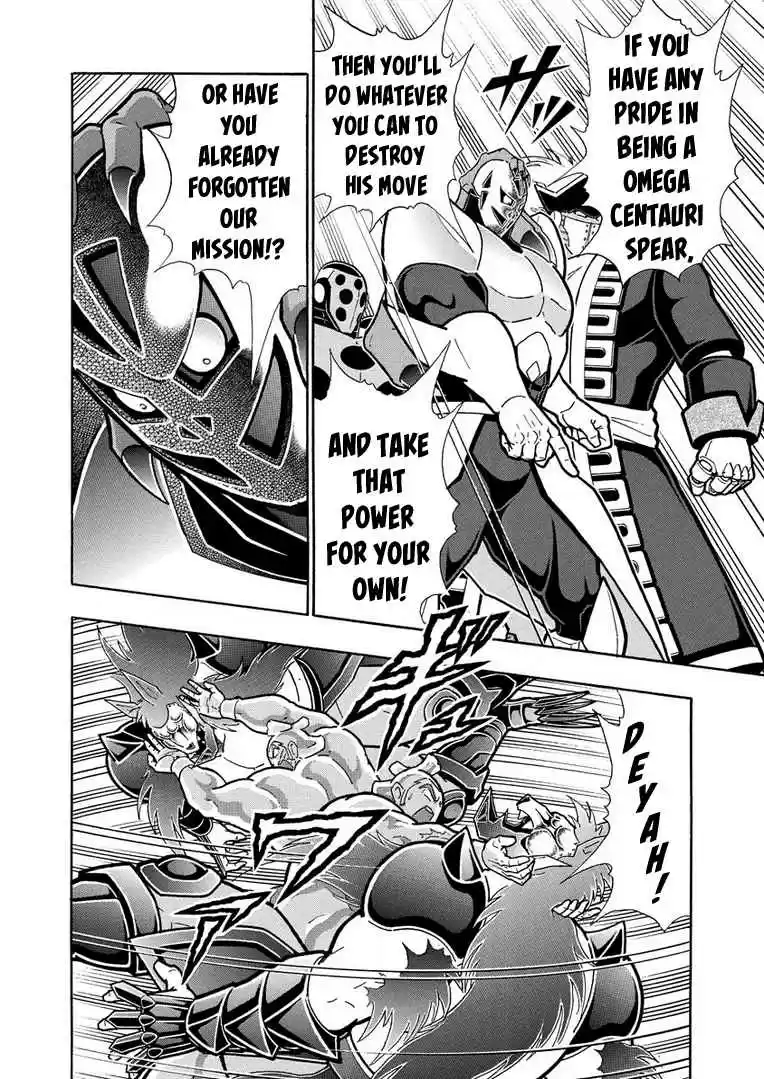 Kinnikuman Ch. 627