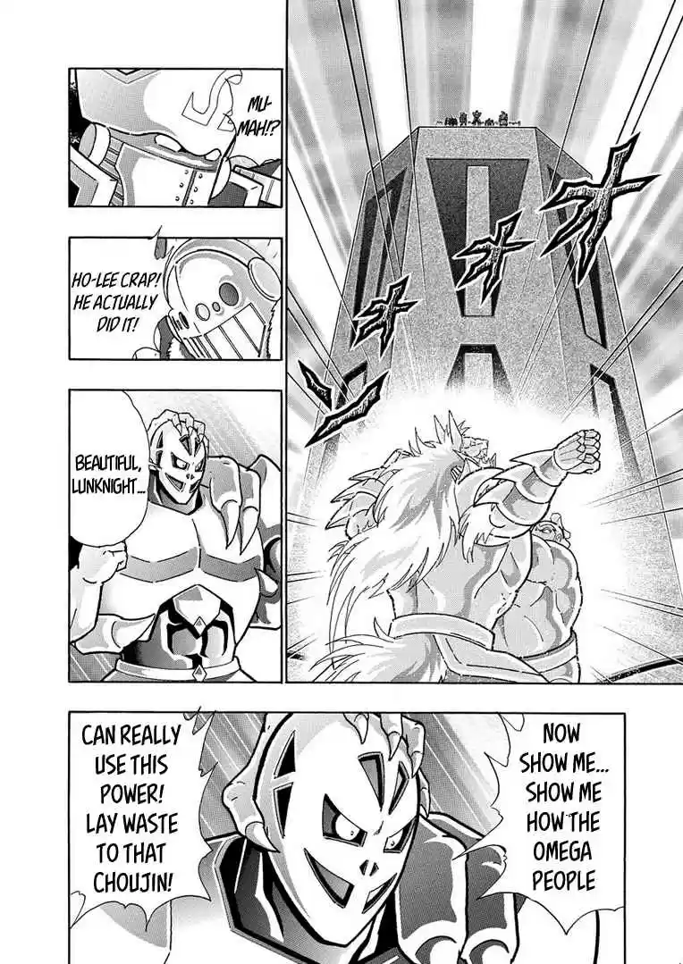 Kinnikuman Ch. 628