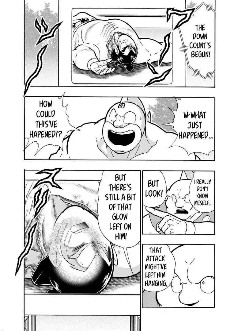 Kinnikuman Ch. 628