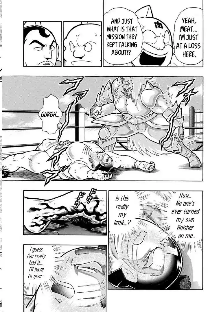Kinnikuman Ch. 628