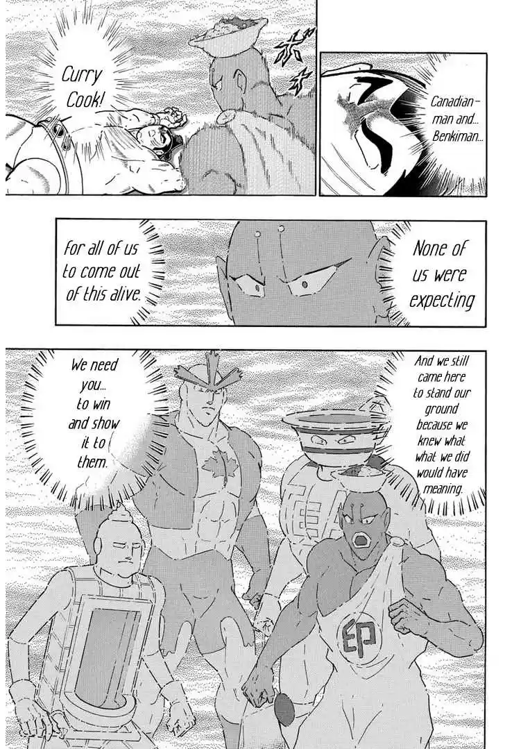 Kinnikuman Ch. 628