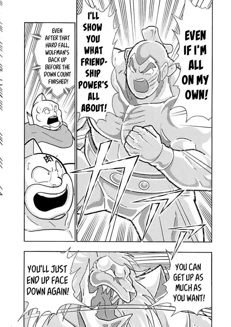 Kinnikuman Ch. 628