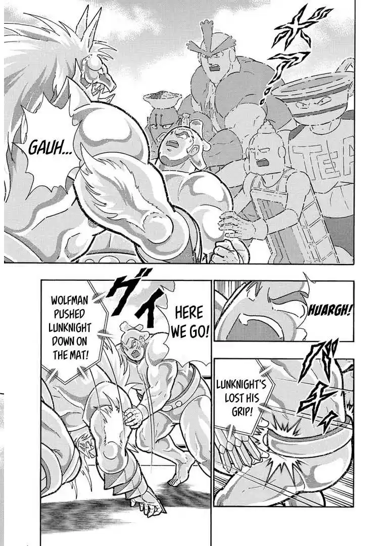 Kinnikuman Ch. 628