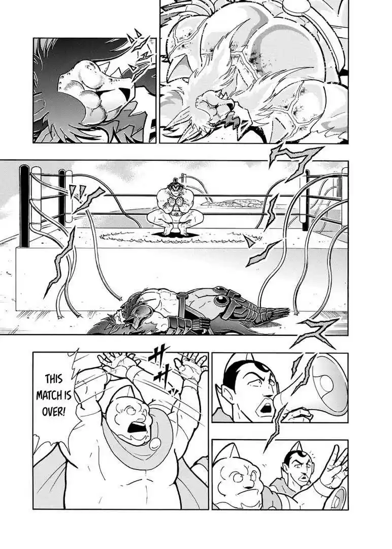 Kinnikuman Ch. 629