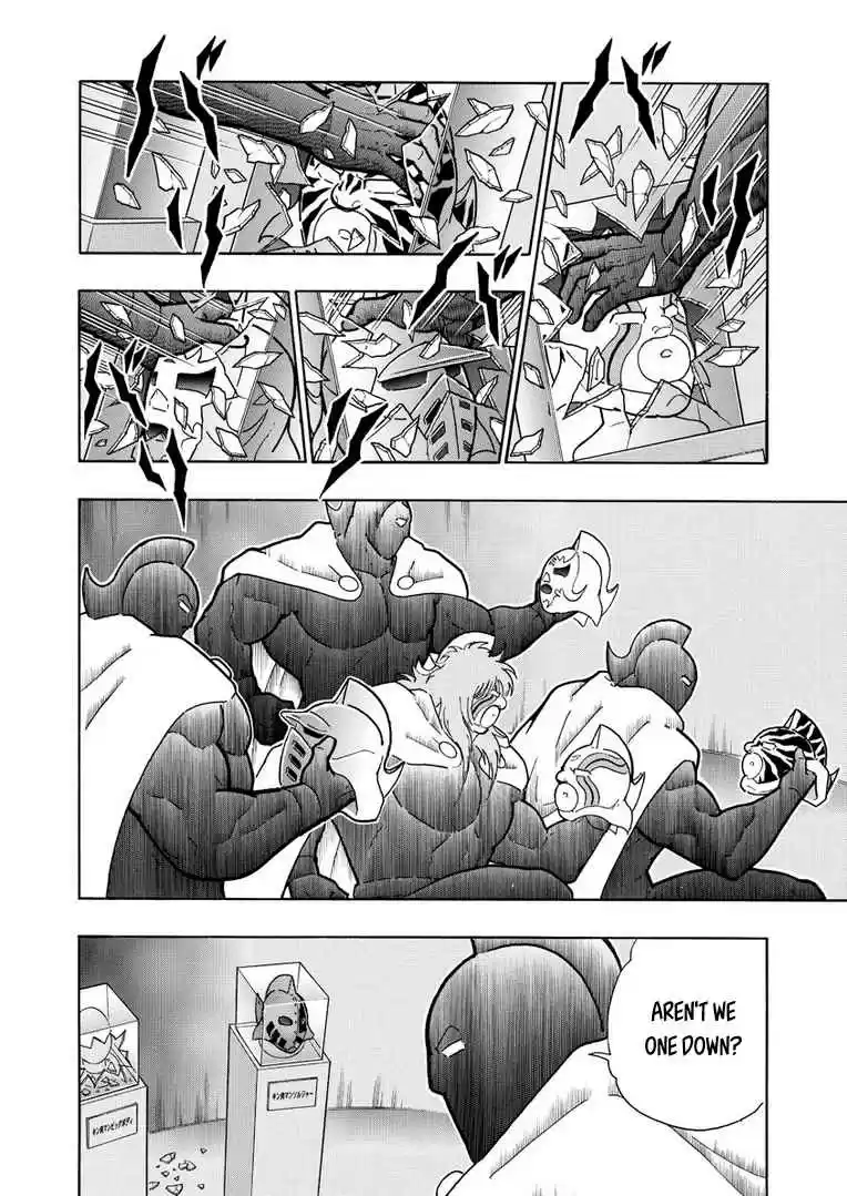 Kinnikuman Ch. 630
