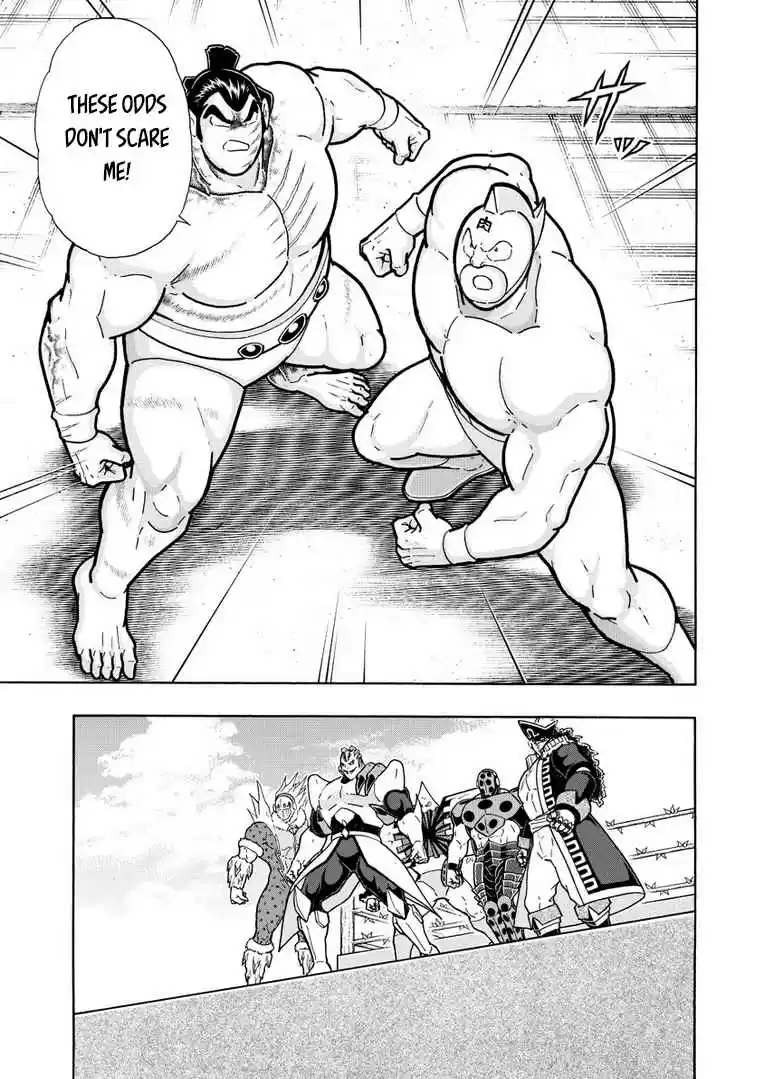 Kinnikuman Ch. 630
