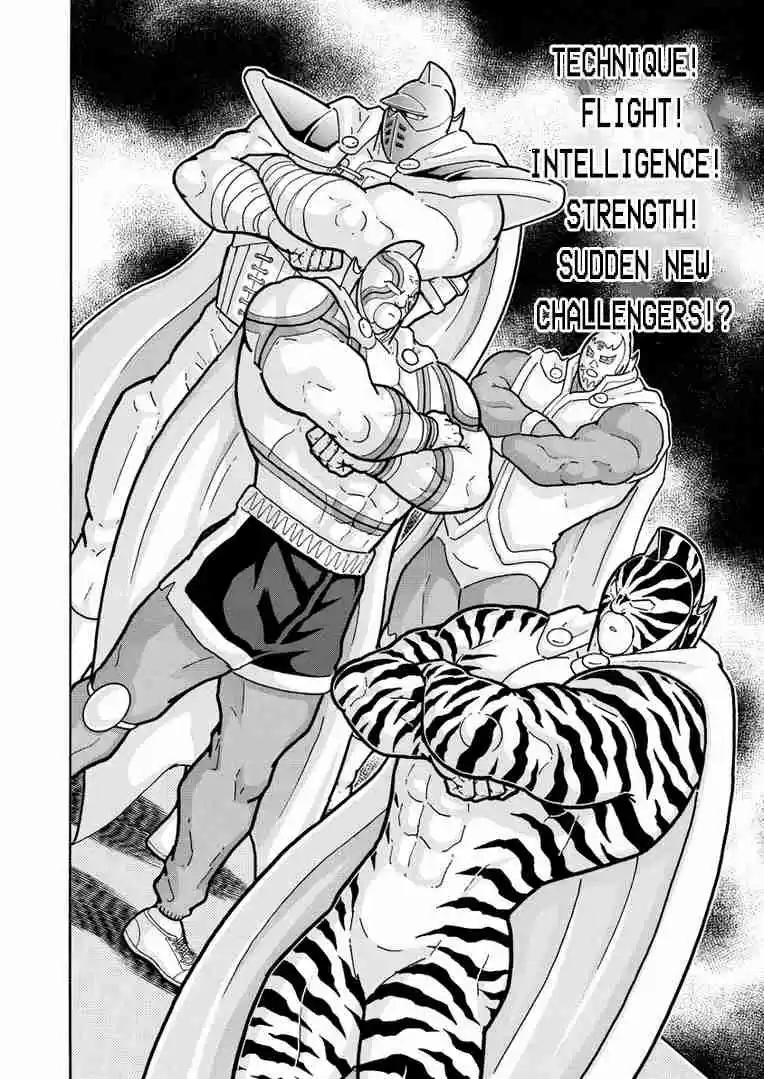 Kinnikuman Ch. 630